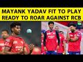 IPL 2026: Mayank Yadav Declared Match-Ready, LSG Share Big Update Ahead Of RCB Clash