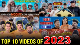 Top 10 Videos Of 2023 | Unique MicroFilms | Comedy Skits | Happy New Year 2024