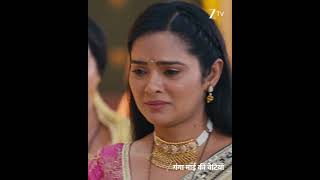 Ganga Mai Ki Betiyan | EP 330 | Zee TV UK HD
