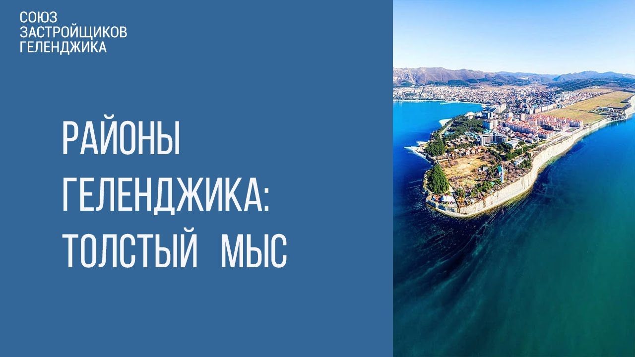 Купить металлические дома в Геленджика