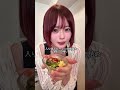 食べ過ぎた次の日の食事🍽️#shorts #ダイエット