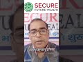 Accident =Income Loss #incomeprotection #medicalsafety #securelife #persnolaccident #investsmart