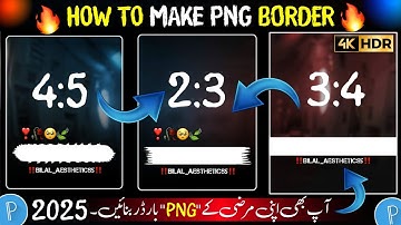 How  To Create PNG Border In Pixallab 2025  | How To Make Full Screen Border PNG In Pixallab 2025