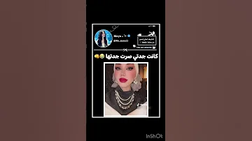 صدق Seventeen Kpop Dance Song اكسبلور اهميه 
