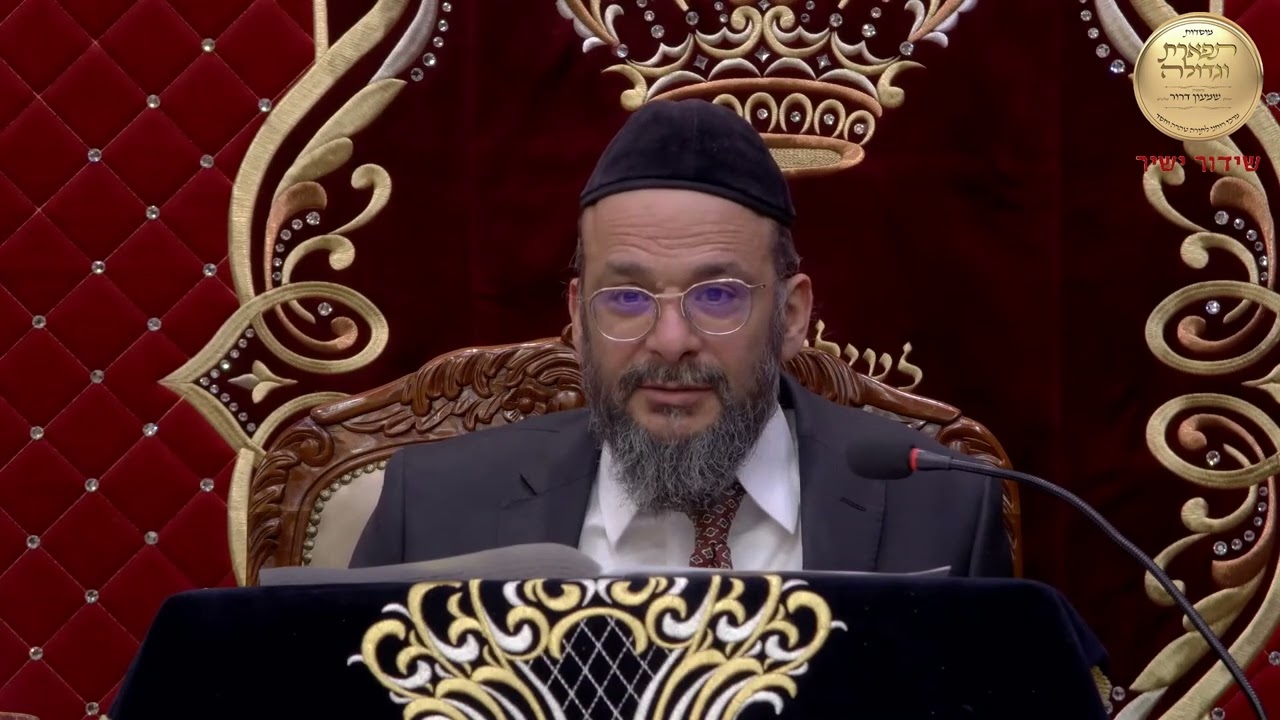 הצדיק נגלה אליו בחלום ואמר לו אם תיפטר היום תזכה בגן עדן לידי! - הרב הגאון שמעון דרור שליט"א