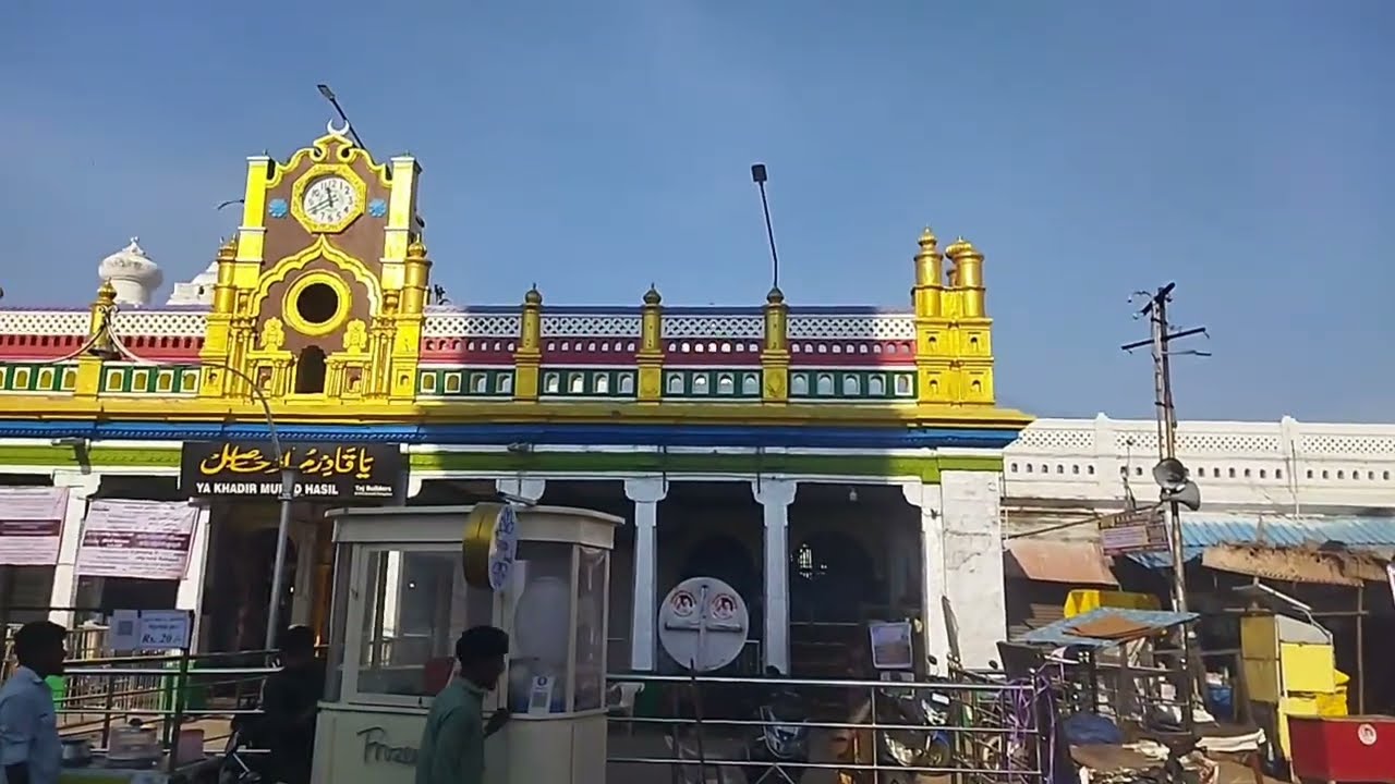 நாகூர் தர்கா கேள்விப்படாத செய்திகள் NOGORE DARGAH UNHEARD NEWS