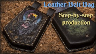 DIY Leather Belt Bag Step-by-step: Pattern,Carving and Painting. A guide for beginners and not only