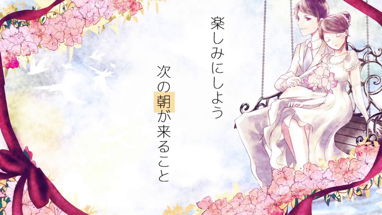 綾間テルヨシ MV 「アザレア（リメイク）」 Azalea(Remake) by