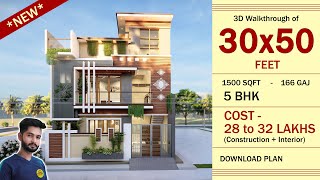 30x50 House Design 3D | 1500 SQFT House Plan | 5 BHK | 30x50 House Plan | 30 by 50 House Design.