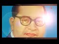 Gyan Ke Dhanwaan Bheembuddh Geet [Full Video Song] I Gyan Ke Dhanwaan Mp3 Song