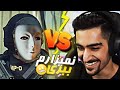 شیخ رو با گردونه مرگ مواجه کردم که نبره Call Of Duty 1Vs1 With Cheater 