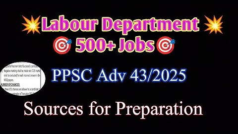 Great Jobs Announced, How to get Maximum Marks 