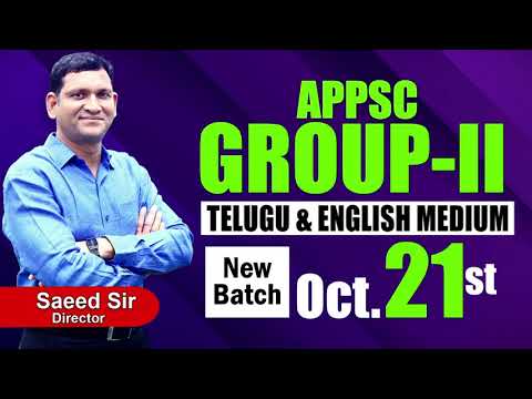 GROUP-2 New Batches Start on Oct.21st @ SHINE INDIA ACADEMY | APPSC & TSPSC  | Ashok Nagar, Hyd.