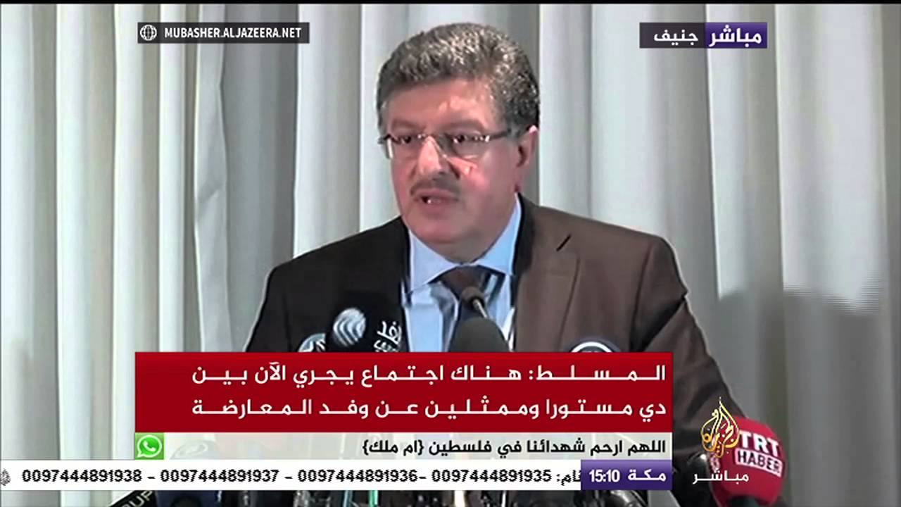 مؤتمر صحفي للمتحدث باسم الهيئة العليا للمفاوضات بالمعارضة السورية