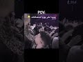 منبه اخر امتحان اشتراك بالقناة اكسبلور