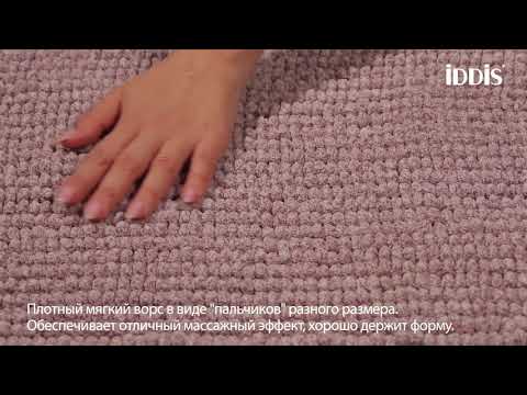 Коврик для ванной комнаты Promo_P33M470i12