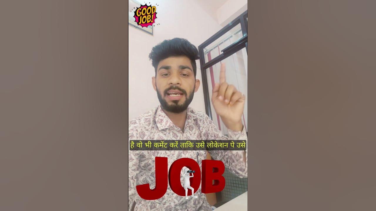 new-job-vacancy-in-jaipur-jaipur-job-vacancy-in-rajasthan-job