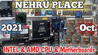 AMD Ryzen & Intel CPU and Motherboards Prices in Nehru Place |