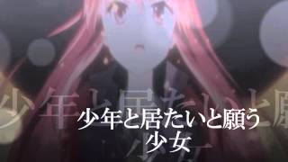 Requ Iem 歌詞 原田ひとみ ふりがな付 歌詞検索サイト Utaten Requ Iem 歌詞 原田ひとみ ふりがな付 歌詞検索サイト Utaten