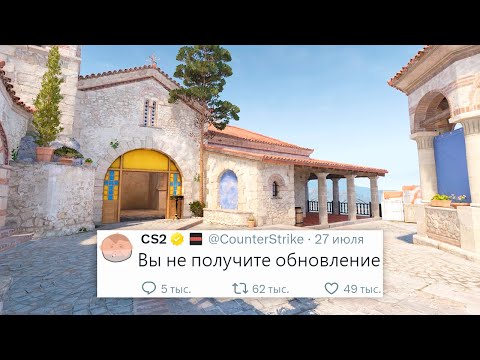 МЫ НЕ ПОЛУЧИМ