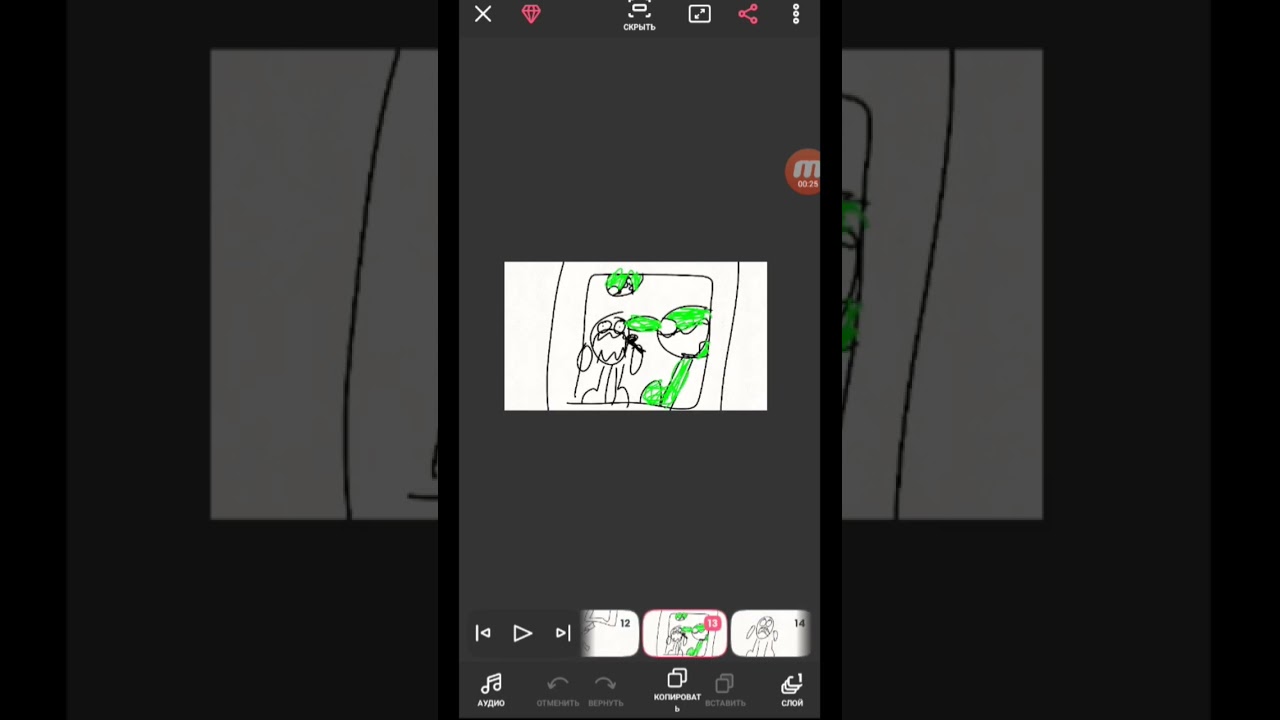 зомби апок 2.0 1 серия