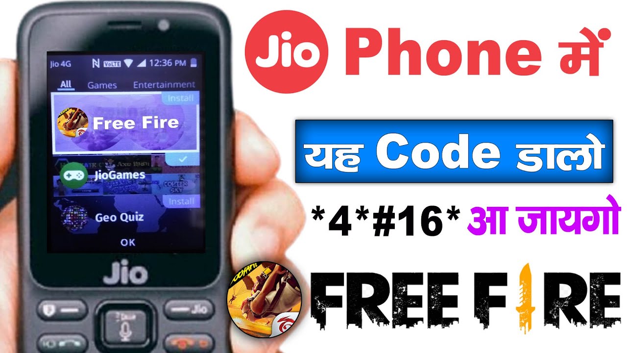 Download Jio phone me free fire kaise khele | नया सीक्रेट कोड से | Khan Tech