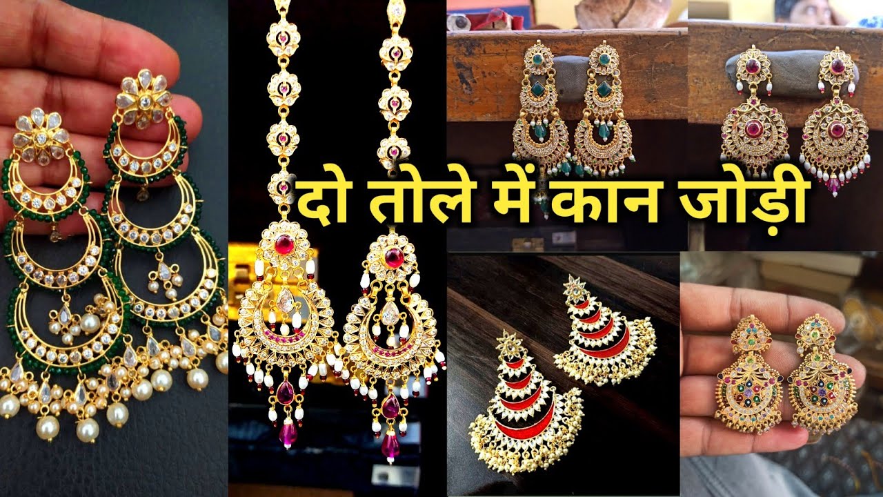 Bridal Golden Wedding Kundan Big Jhumka Earrings for Brides | eBay