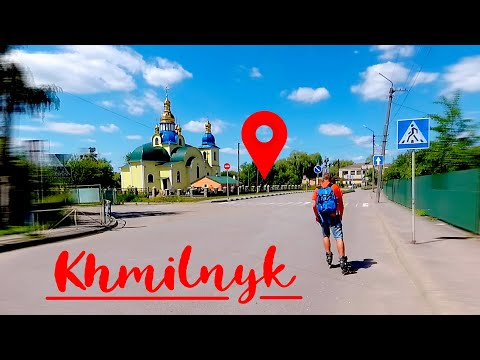 Khmilnyk, Ukraine | Rollerblade Travel #MobyLife