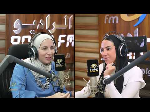 An Interview with Mai El-Kady, Mental Health and Family Relations Consultant | A Game and a Story...