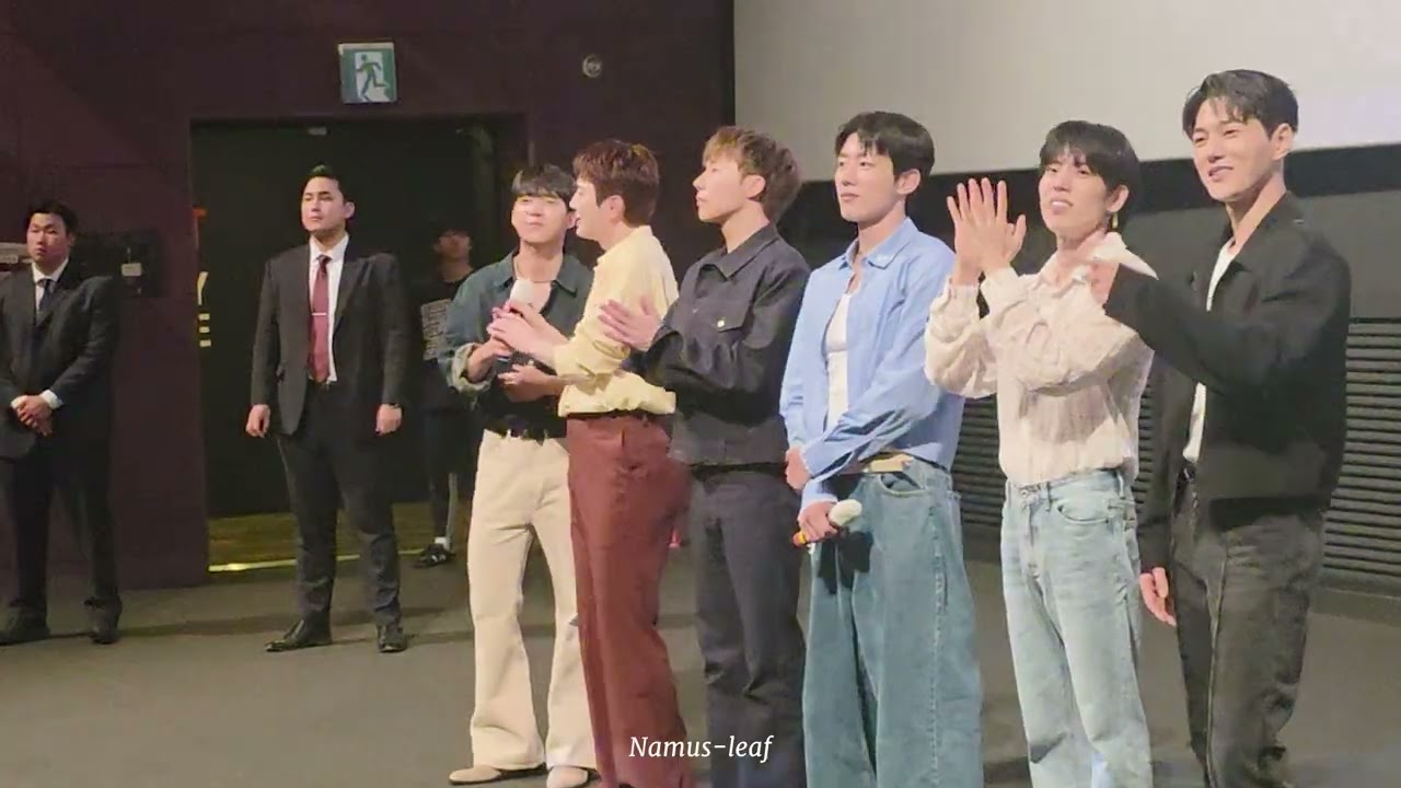 250608 인피니트 영등포 1425 무대인사 종영 | INFINITE 𝐋𝐈𝐌𝐈𝐓𝐄𝐃 𝐄𝐃𝐈𝐓𝐈𝐎𝐍 𝐓𝐇𝐄 𝐌𝐎𝐕𝐈𝐄