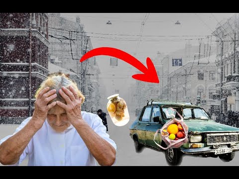 მდიდარი მშობლების შვილები ღარიბ მოხუცს დასცინოდნენ, თუმცა წარმოდგენა არ ჰქონდათ რა ელოდათ ამის გამო