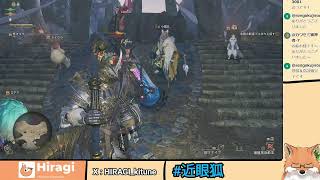 【モンハンワイルズ参加型】ひたすららんくあげ