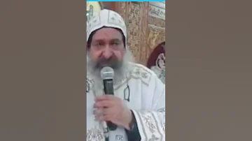 الحرب للرب أبونا أنطونيوس الشنودى 