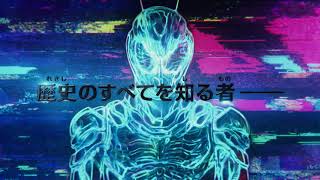 【特報】仮面ライダー50周年記念映画『仮面ライダー ビヨンド・ジェネレーションズ』