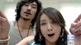 MONEUAL TV CF - 30s (with Tiger JK, T)