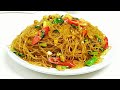 JANGAN LANGSUNG DIGORENG | BEGINI MASAK BIHUN PASTI ENAK ANTI GAGAL,WAJIB COBA