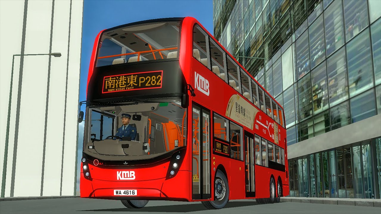 [12.8m E5L][OMSI2]Cherryland Rt.P282(渣華閣→南港東)