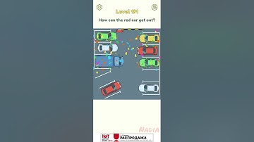 DOP2 Delete One Part. Level 191