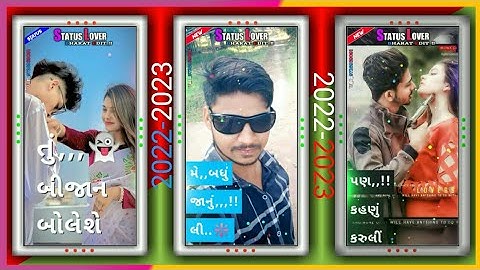 Gopal Rathva New Timli 2023||Gopal Rathva New Timli Status 2022||Jagdish Rathva New TimliStatus 2022