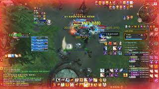 와우(wow) 시즌4 노쿠드 공격대 10단 [ 폭 군 ] -사제시점-