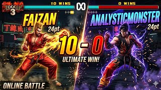 Faizan VS AnalyticMonster | FT10 | Tekken 3 Online
