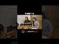 그래도 P들이 말은 잘 들어요~😉 | TVING | #언니네산지직송3  #Fresh_off_the_Sea3