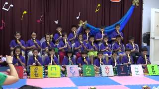1030506陽明國小3年10班班級音樂會- 2