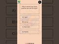 Global IQ Test #151 🧠 | Only 1% Can Pass! #GloQuizy #Shorts #Quiz  #brainteaser #globalquiz #iqtest