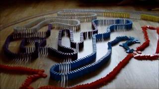 Domino projects 2