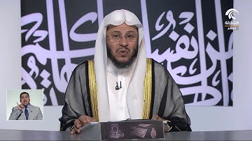 ما حكم سجود التلاوة ؟ الشيخ عزيز فرحان