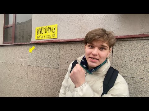 Секондхенды в центре Казани