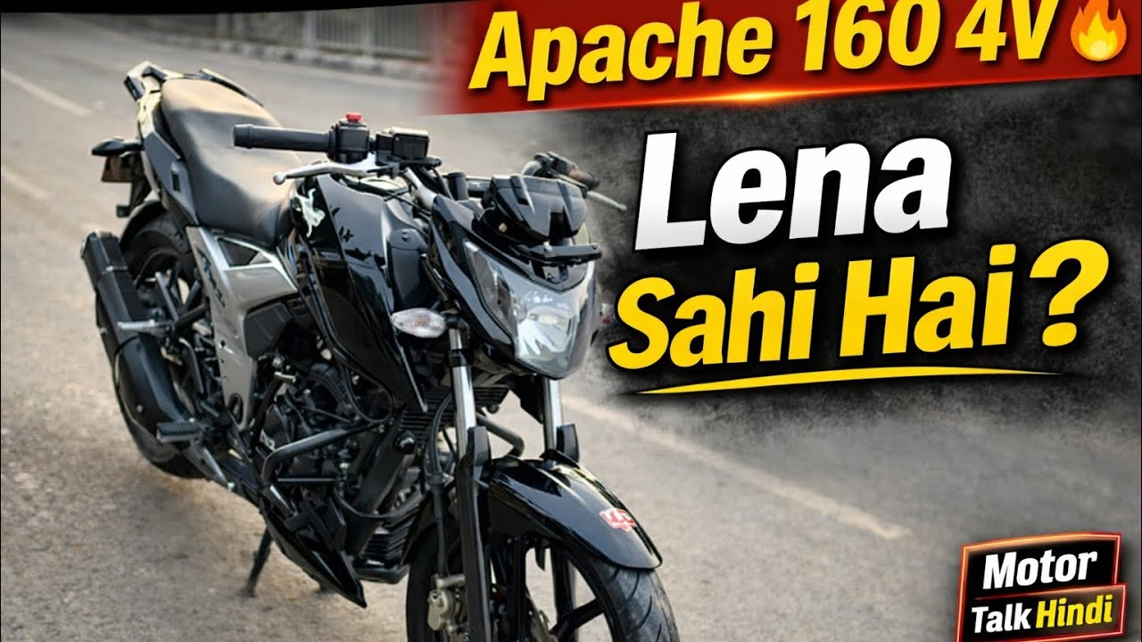 Apache RTR 160 4V 🔥 Full Review Hindi | Motor Talk |