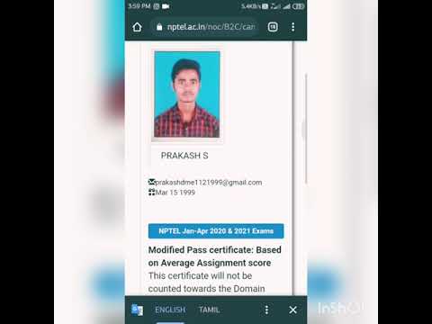 Nptel certificate download in August 2021 in iit
