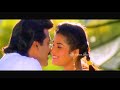 Cheppana Cheppana Chinna Mata Video Song | Dharmachakram Movie | Venkatesh | Prema | Ramya krishna